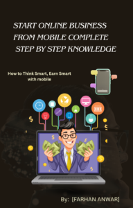 busienss ebook cover